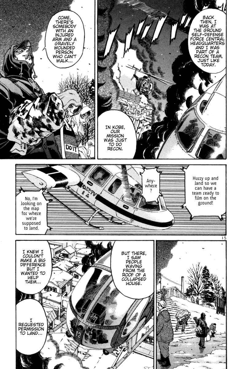 Chapter 90 - Page 14