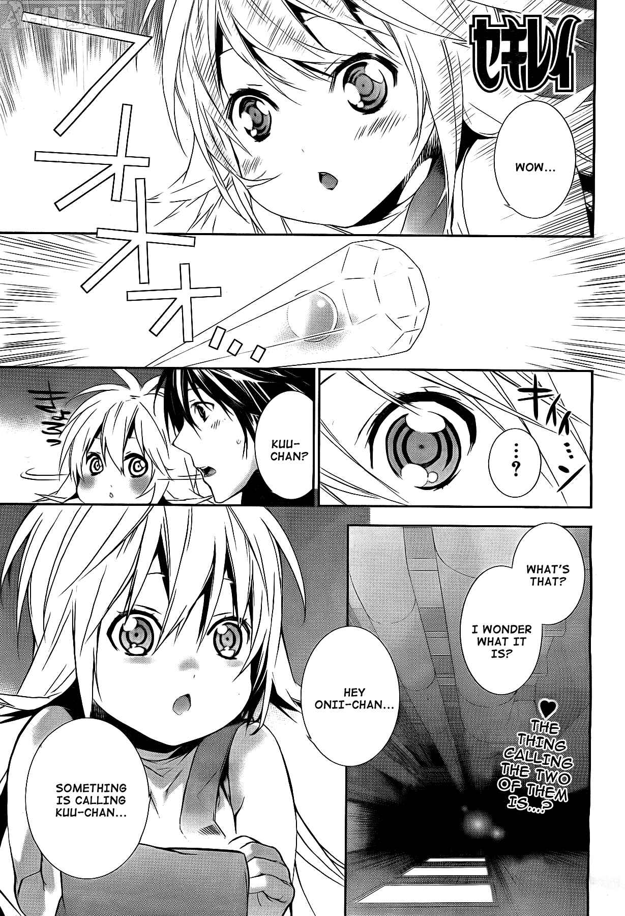 Chapter 123 - Page 2