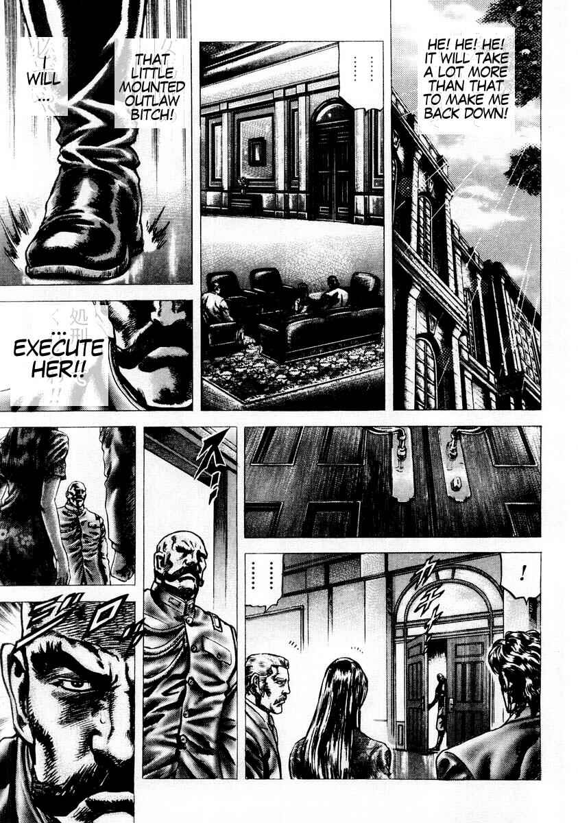 Chapter 83 - Page 14