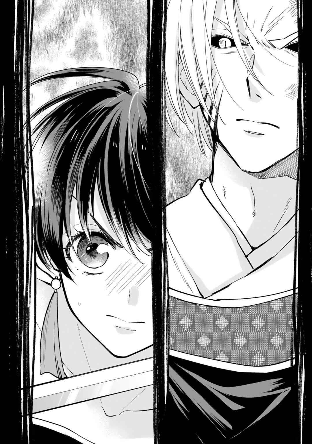 Chapter 24 - Page 2