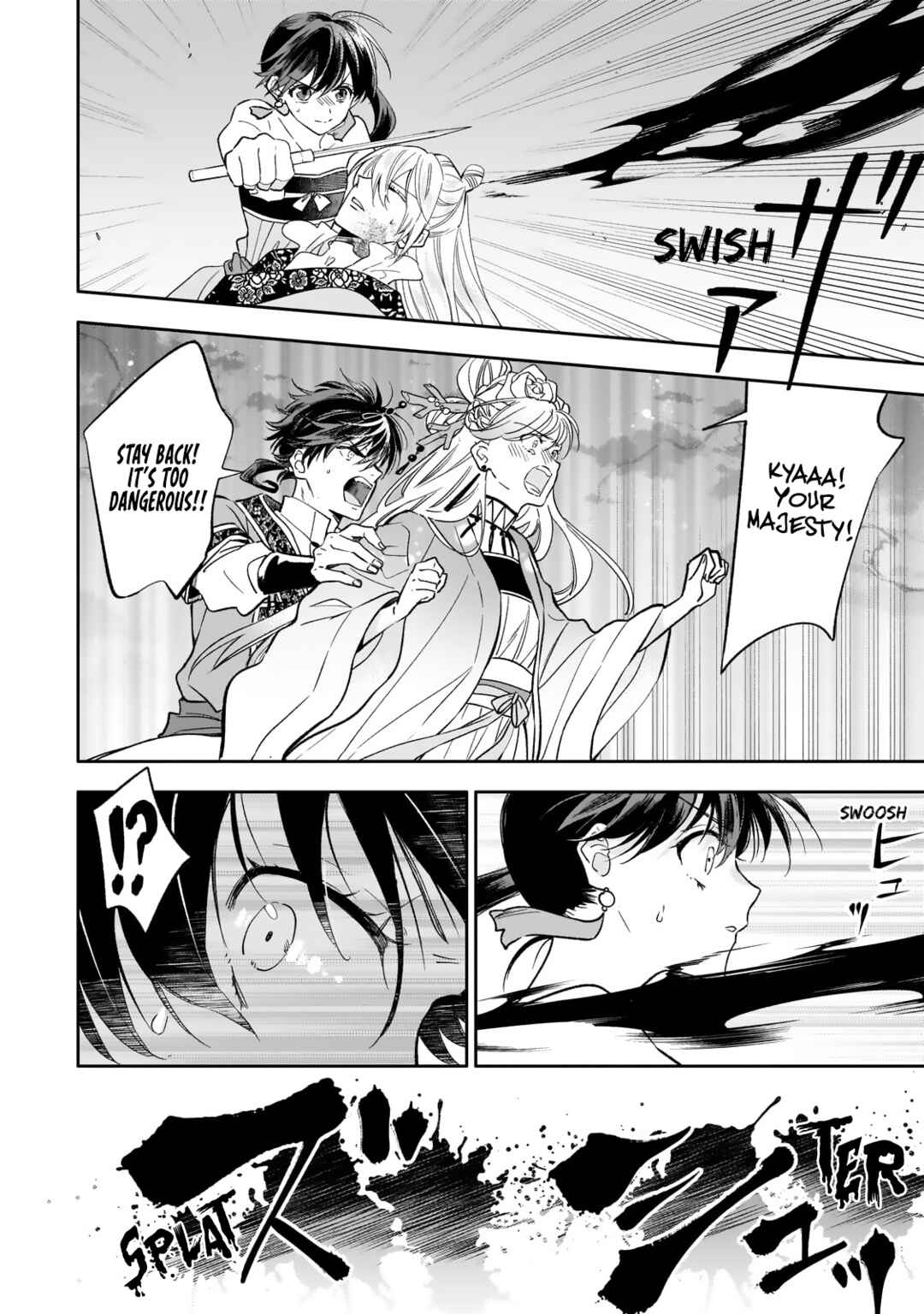 Chapter 24 - Page 4