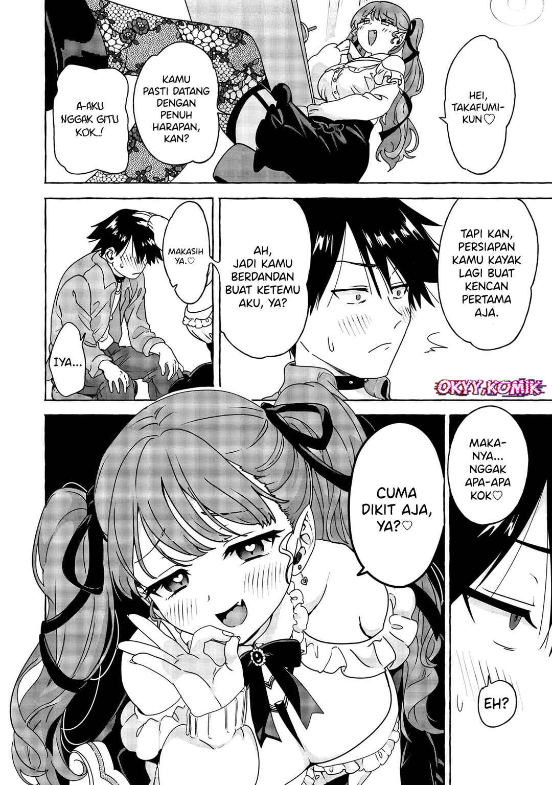 Chapter 2 - Page 16