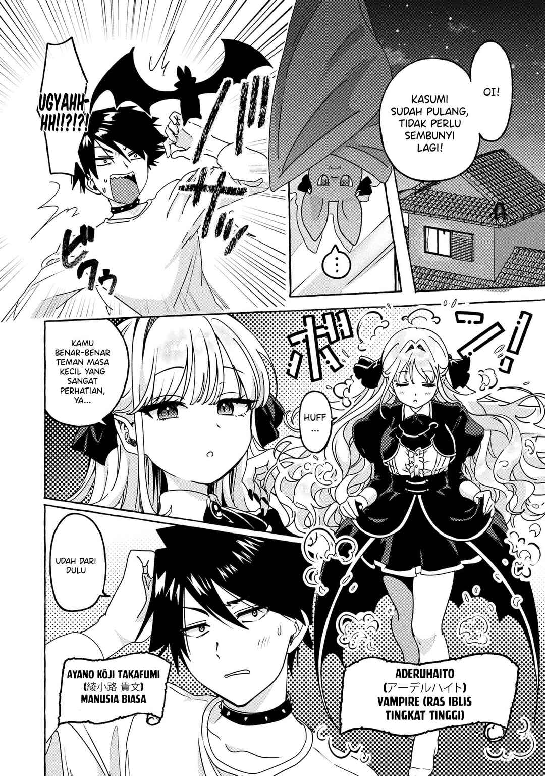 Chapter 2 - Page 6
