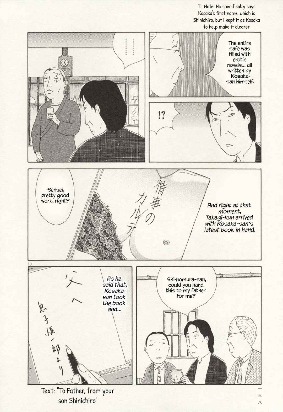 Chapter 70 - Page 10