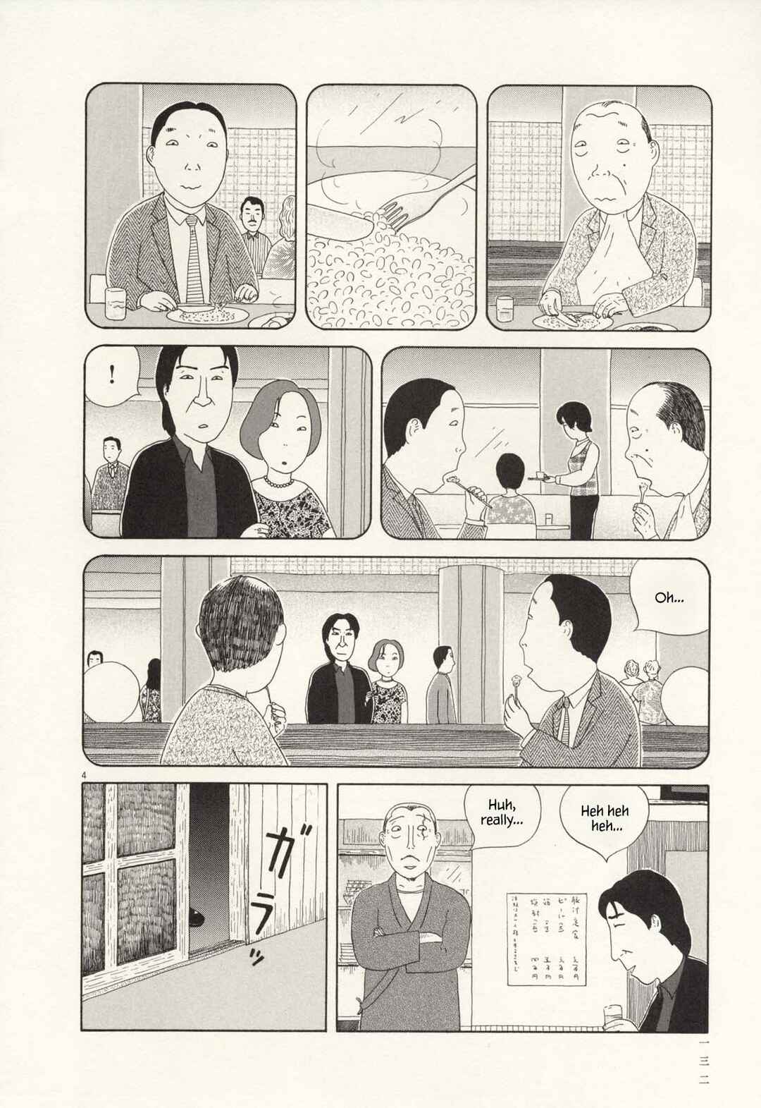 Chapter 70 - Page 4