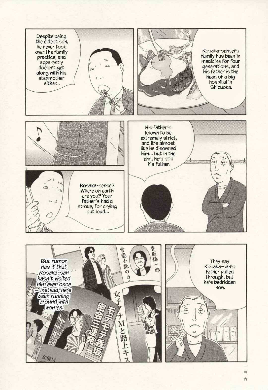 Chapter 70 - Page 8