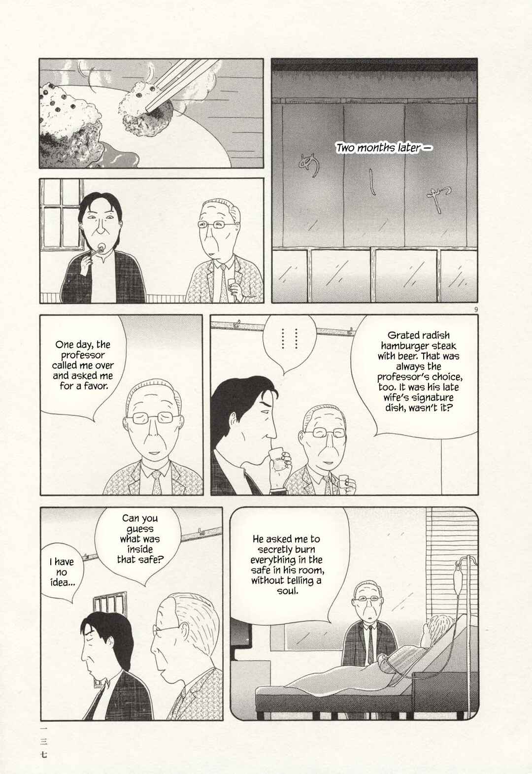 Chapter 70 - Page 9