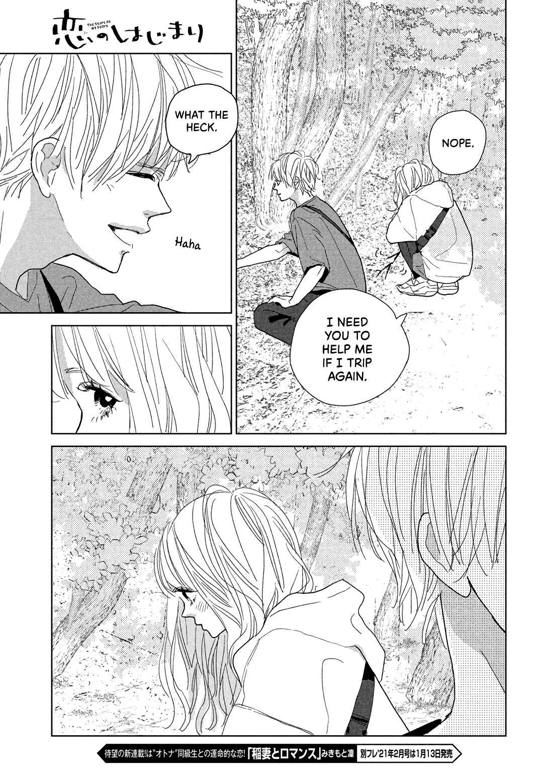 Chapter 10 - Page 29