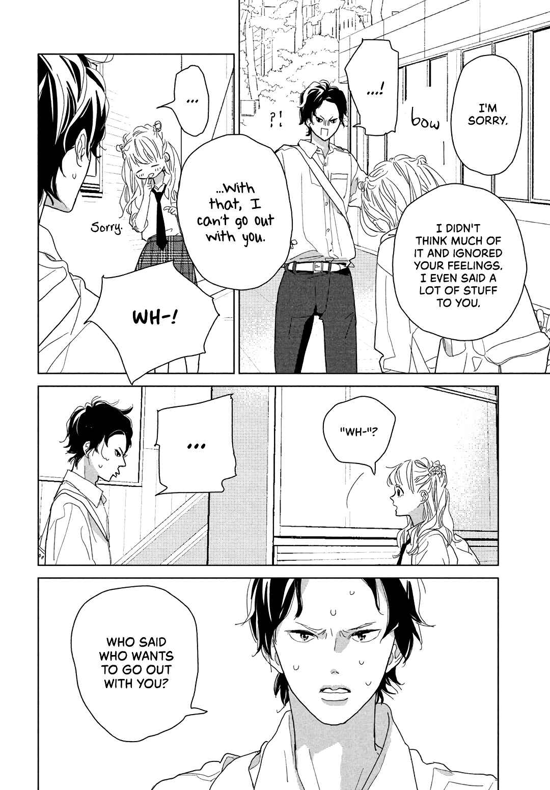 Chapter 10 - Page 6