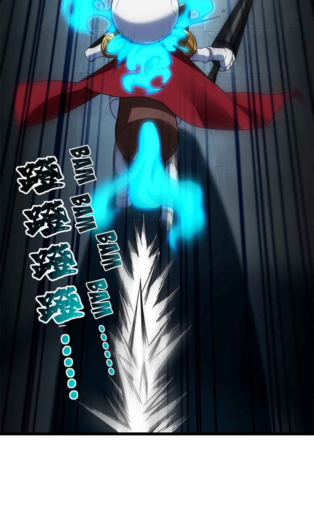 Chapter 60 - Page 25