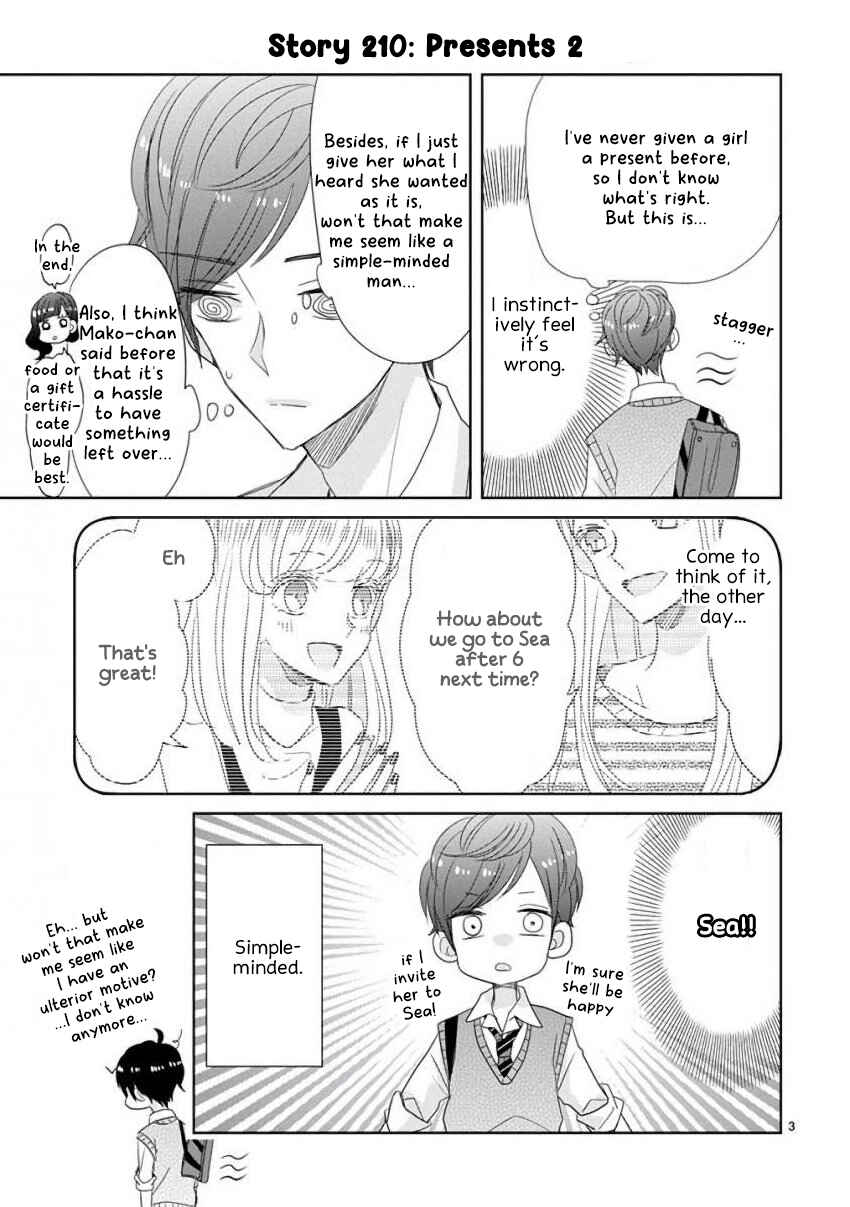 Chapter 26 - Page 3