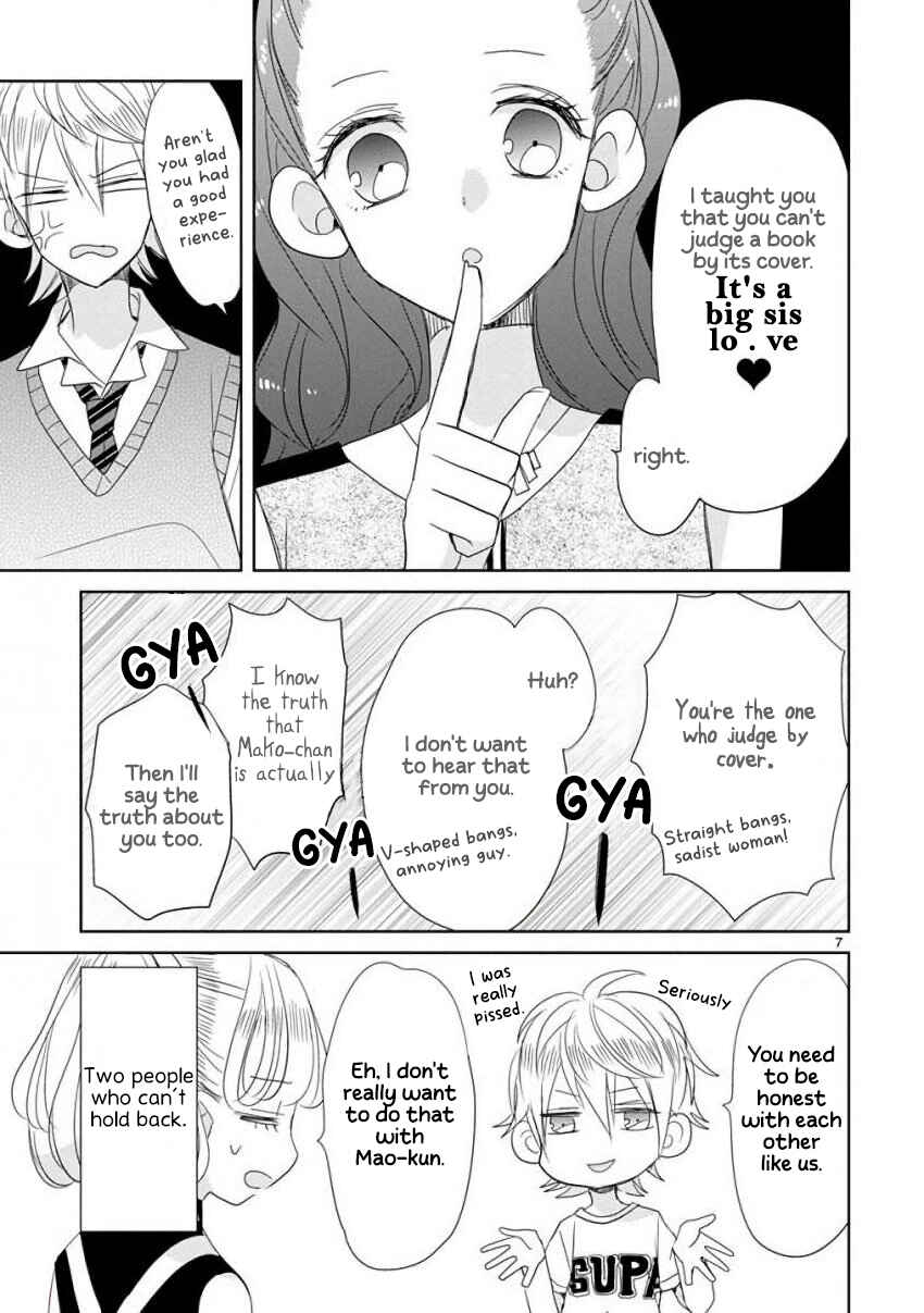 Chapter 26 - Page 7