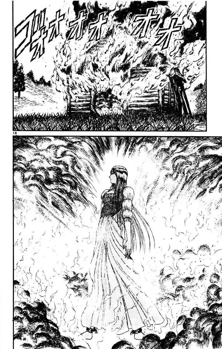 Chapter 145 - Page 19