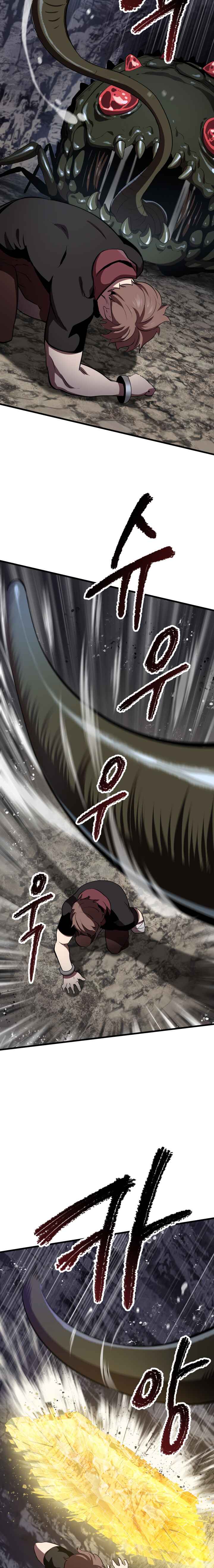 Chapter 59 - Page 5
