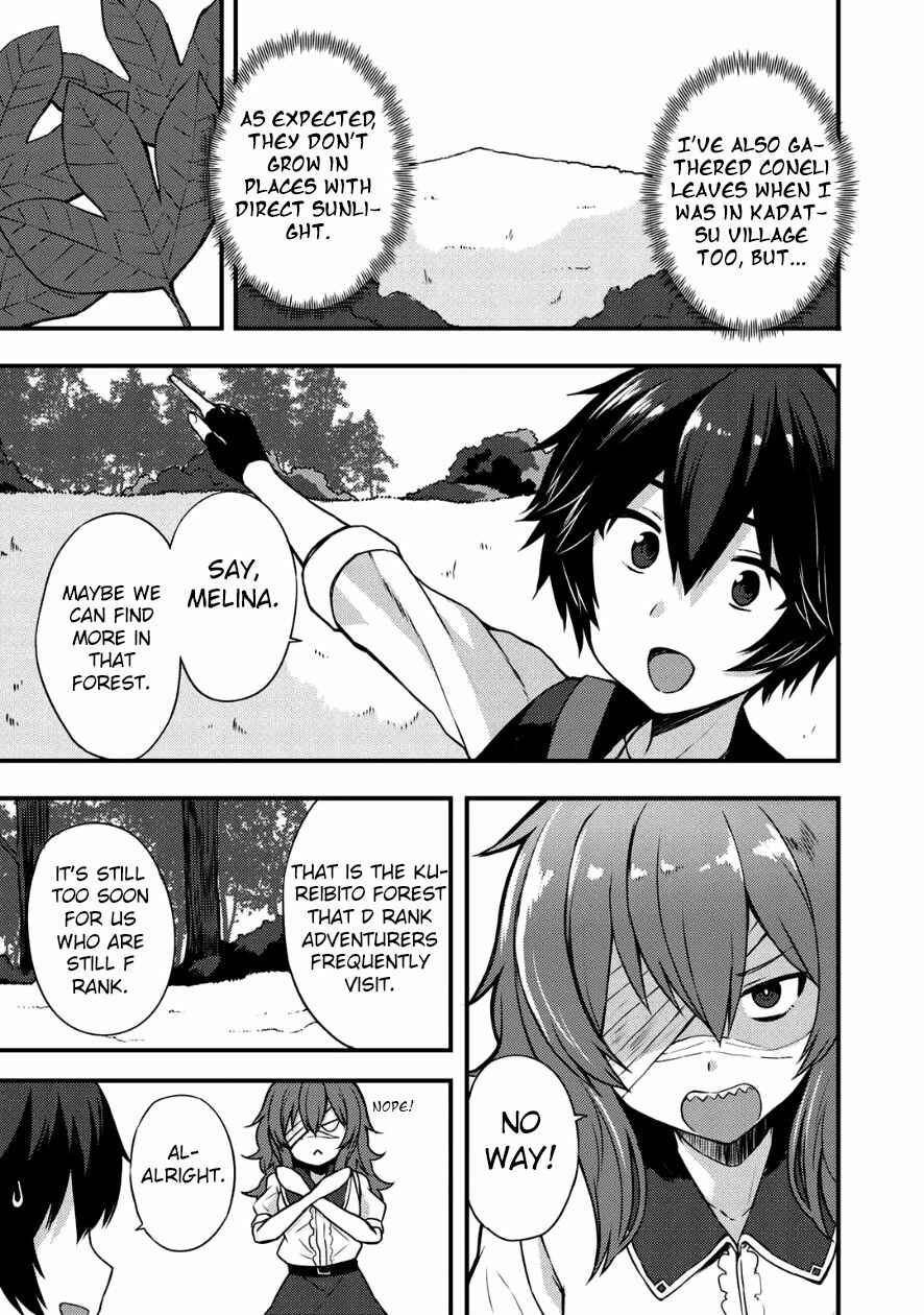 Chapter 4 - Page 4