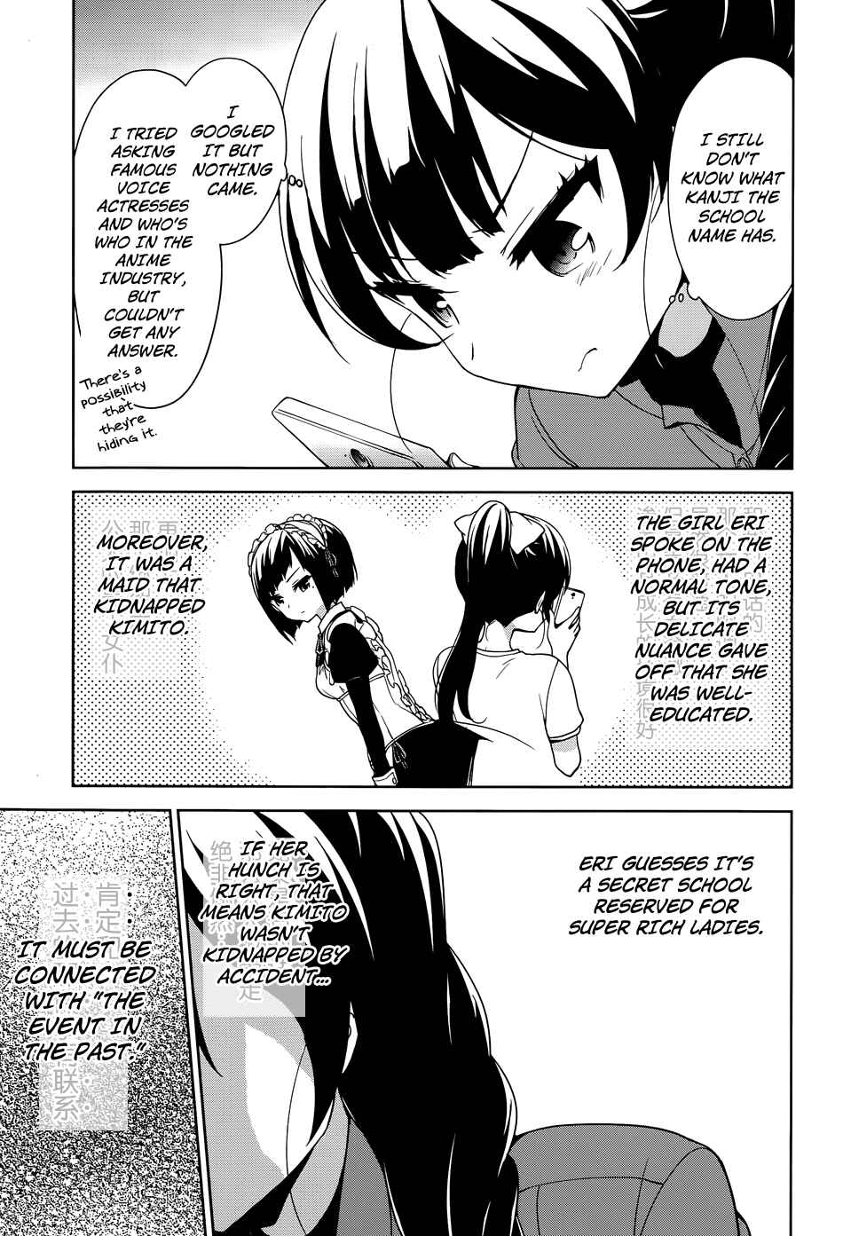 Chapter 43 - Page 36