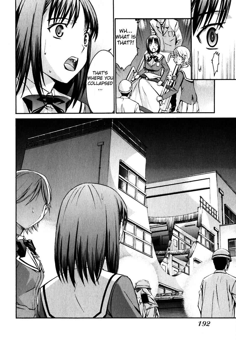 Chapter 24 - Page 1