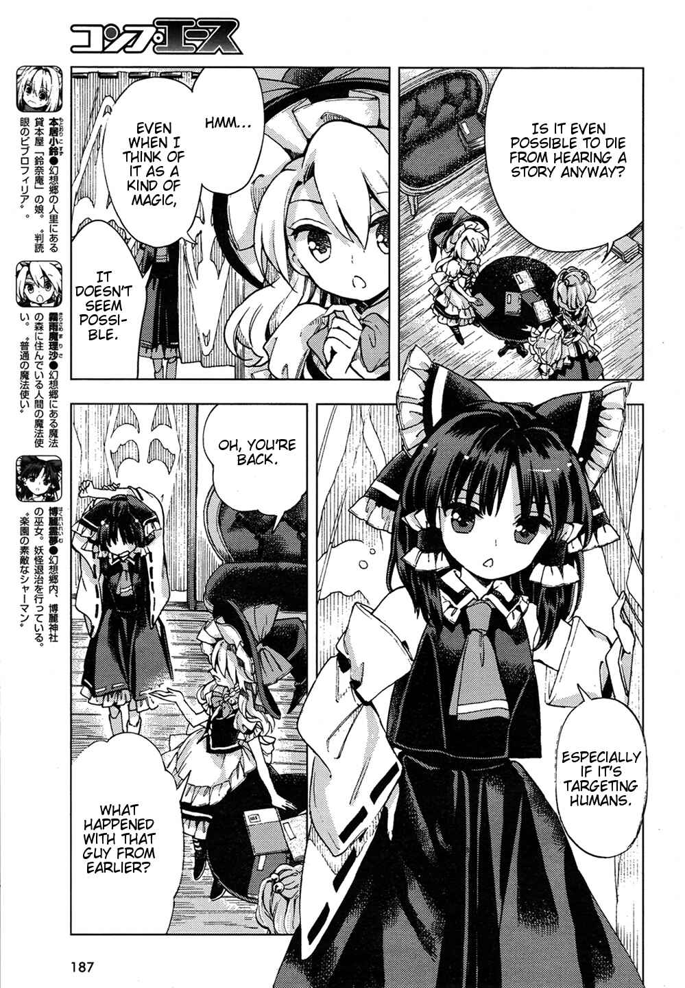Chapter 31 - Page 4