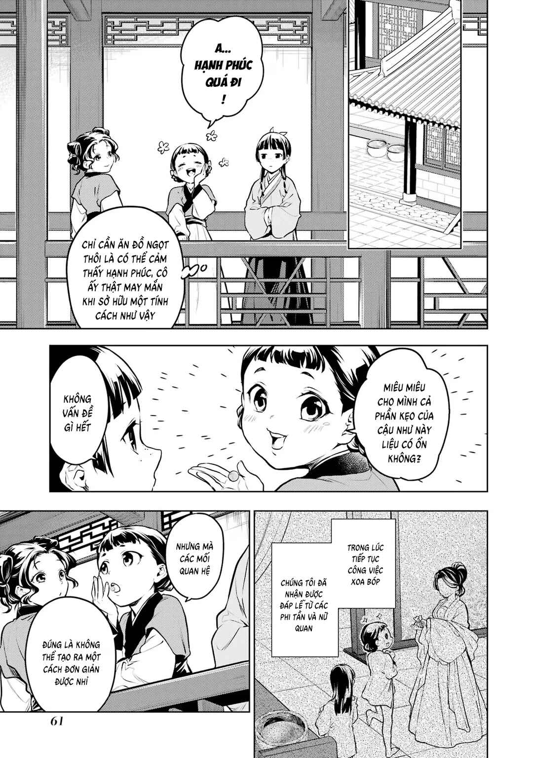 Chapter 65 - Page 20