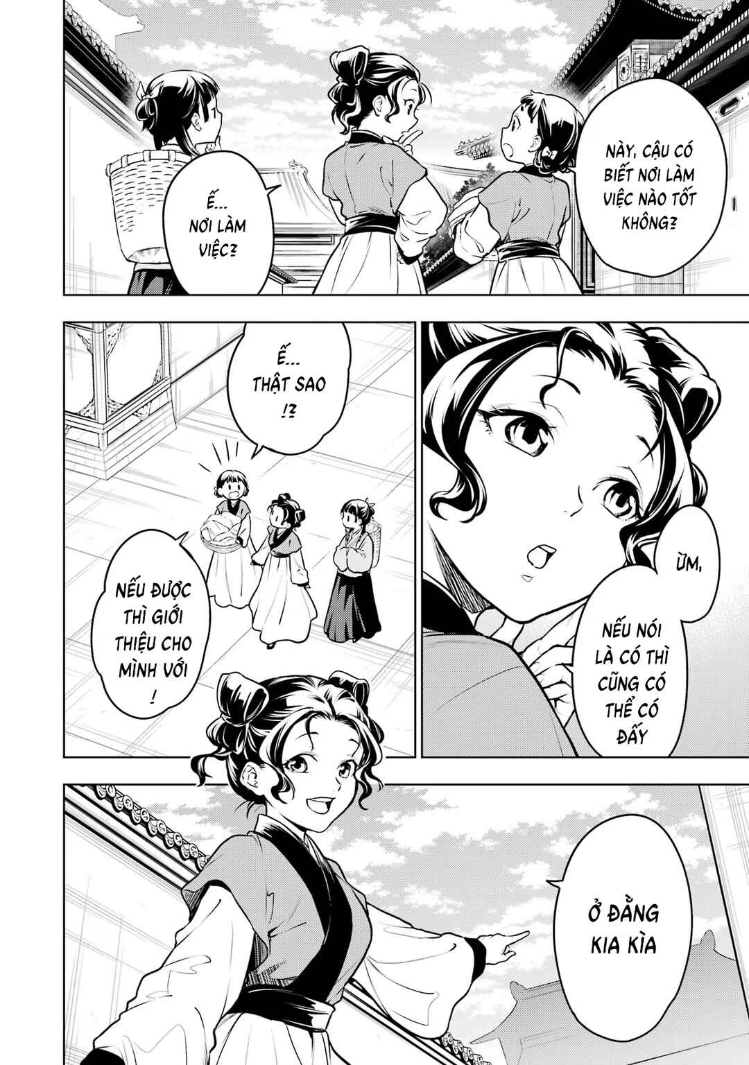 Chapter 65 - Page 5
