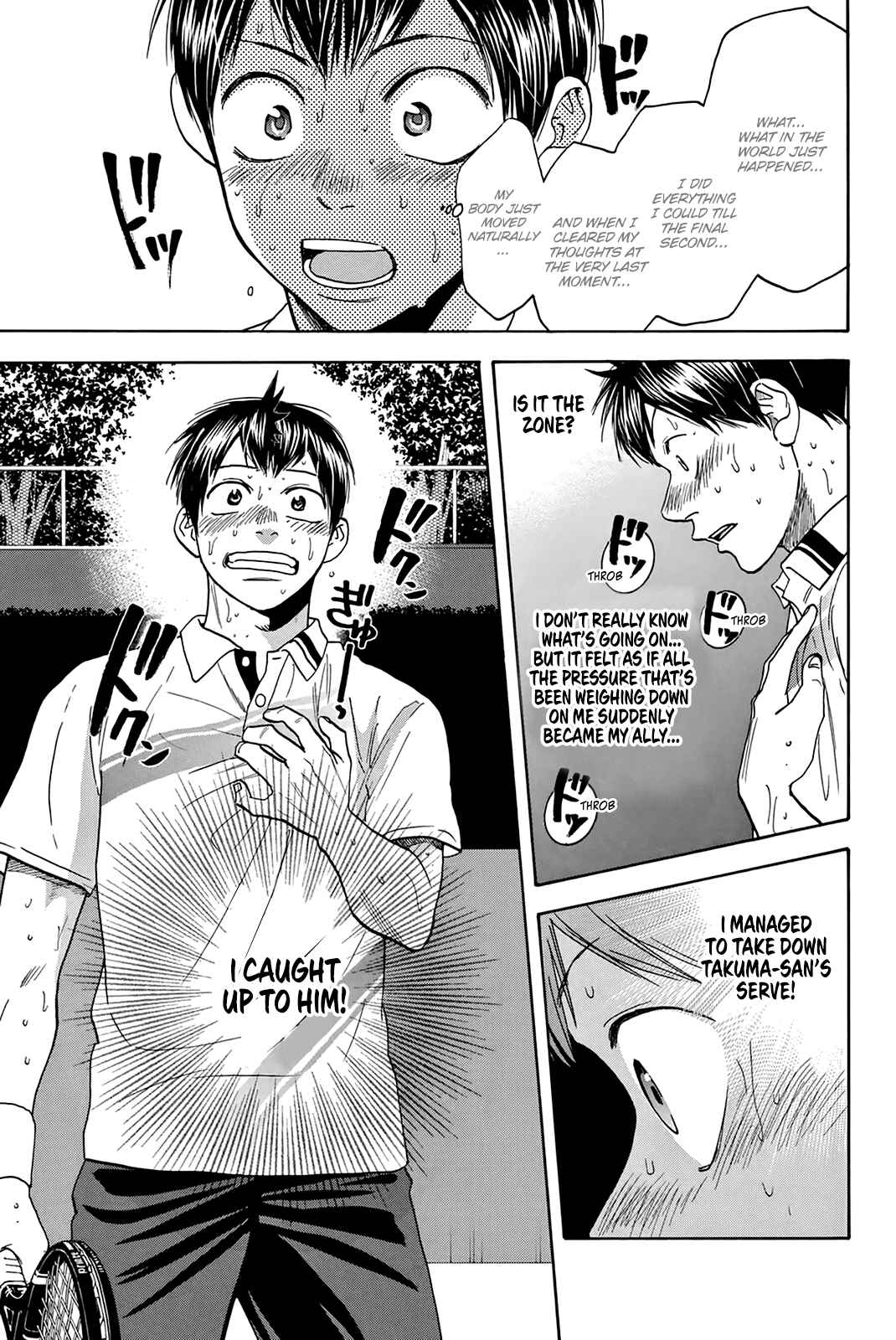 Chapter 336 - Page 18