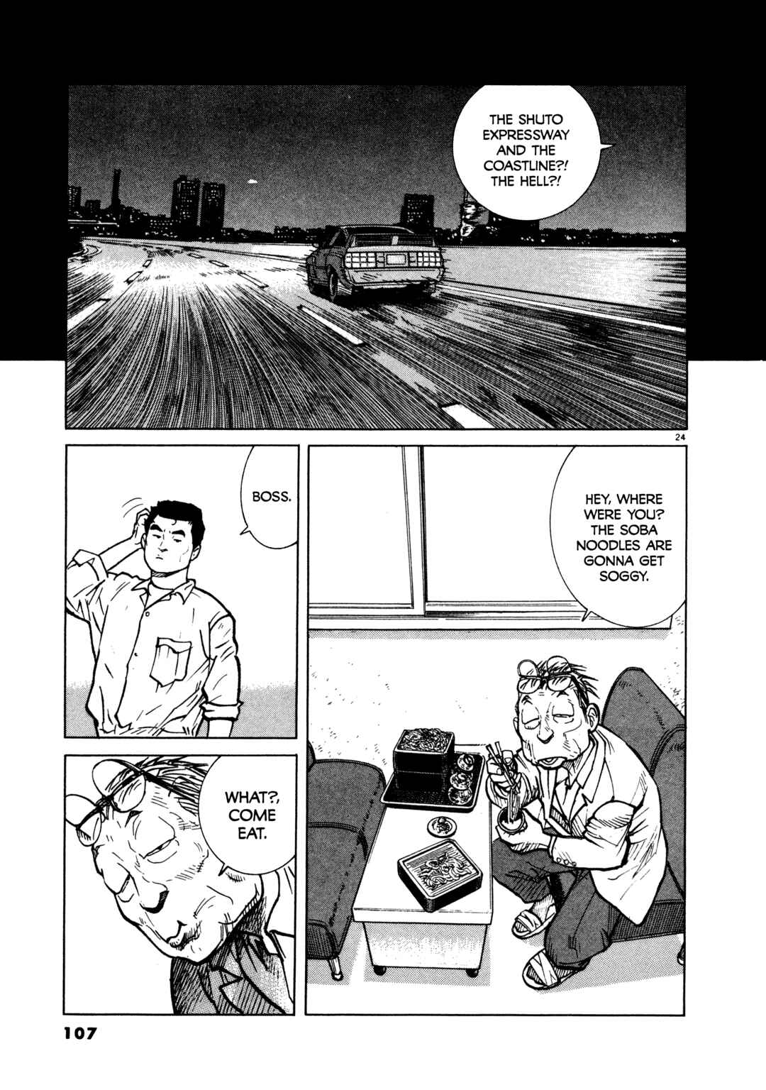 Chapter 4 - Page 25