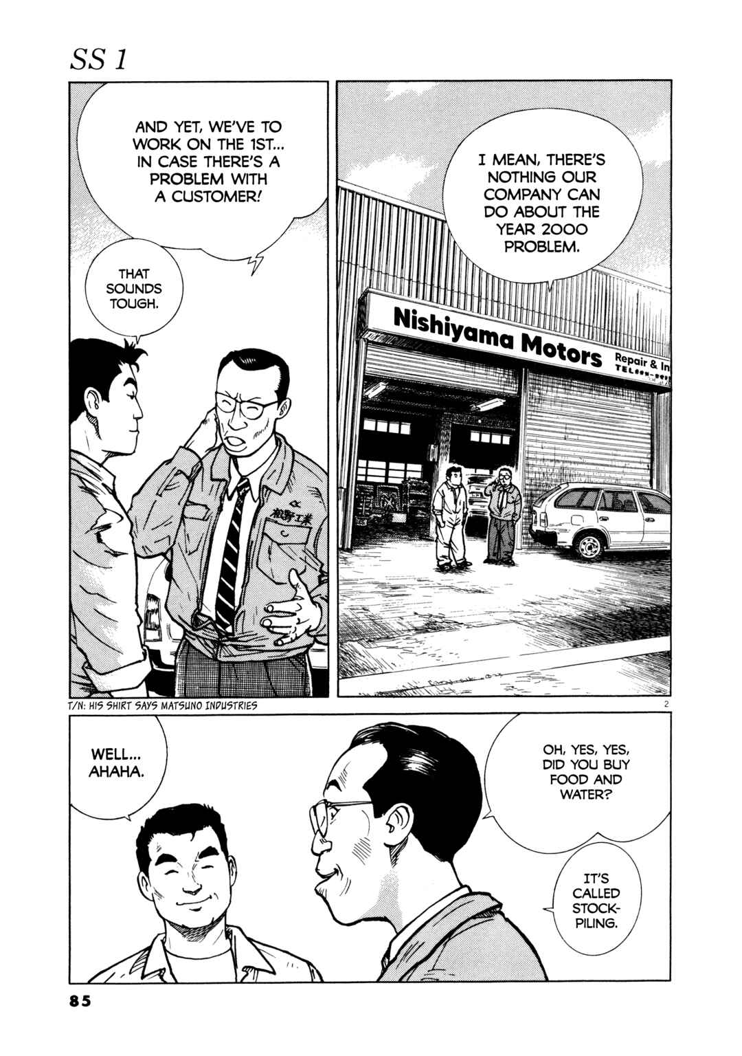 Chapter 4 - Page 3