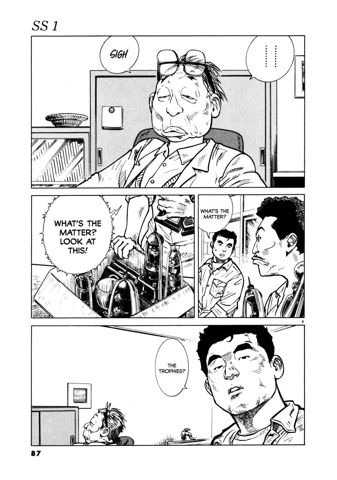 Chapter 4 - Page 5