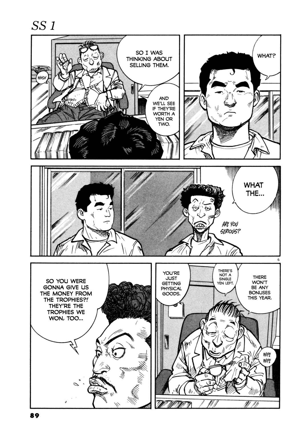 Chapter 4 - Page 7
