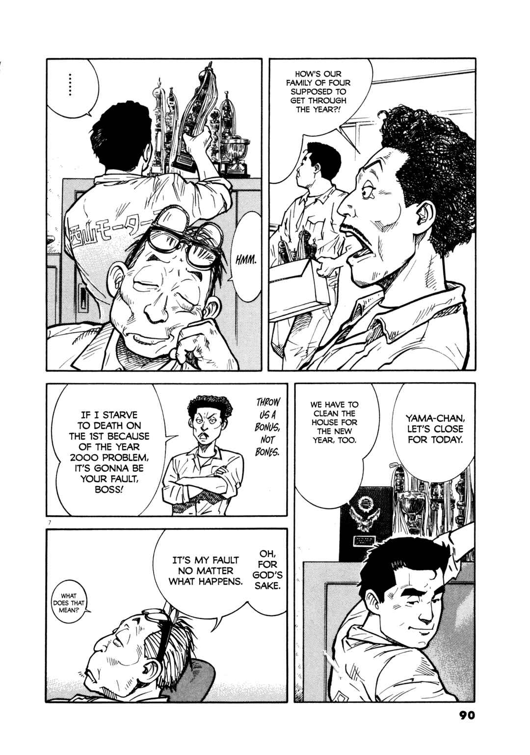 Chapter 4 - Page 8
