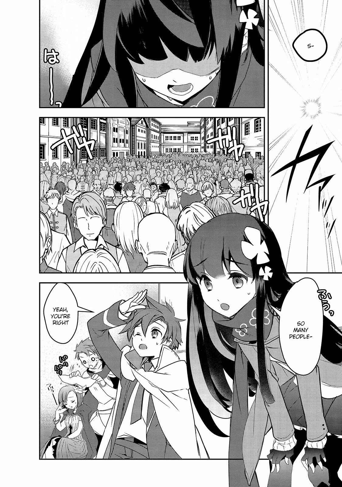 Chapter 41 - Page 3