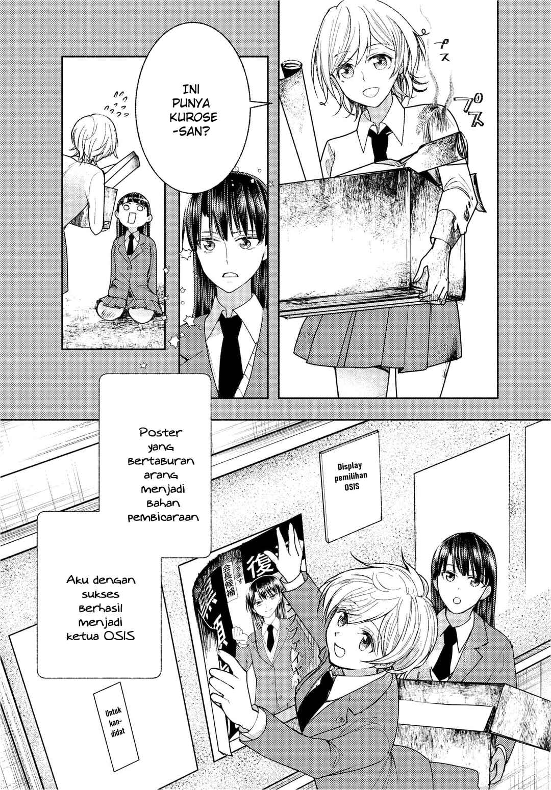 Chapter 1 - Page 10