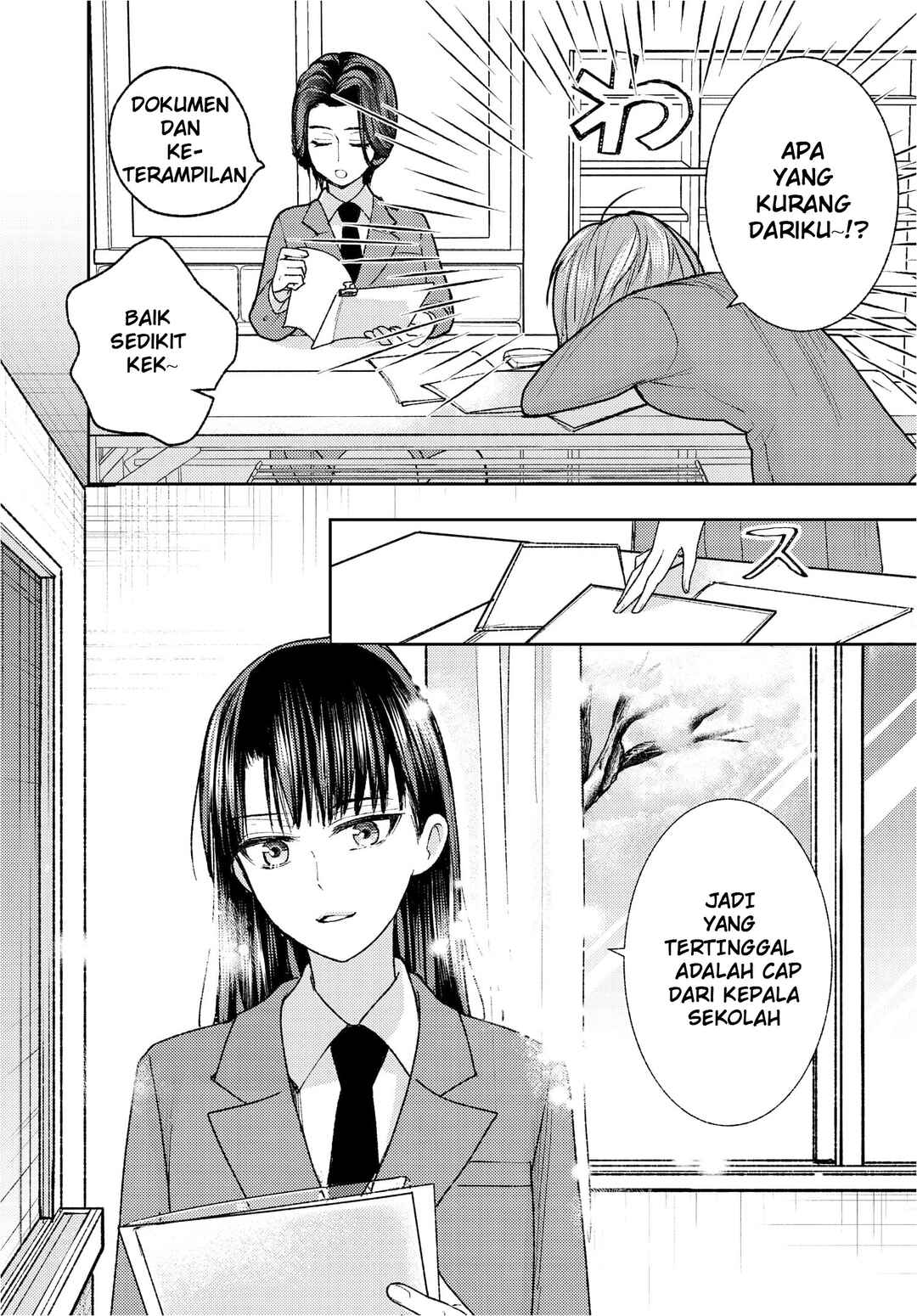 Chapter 1 - Page 3