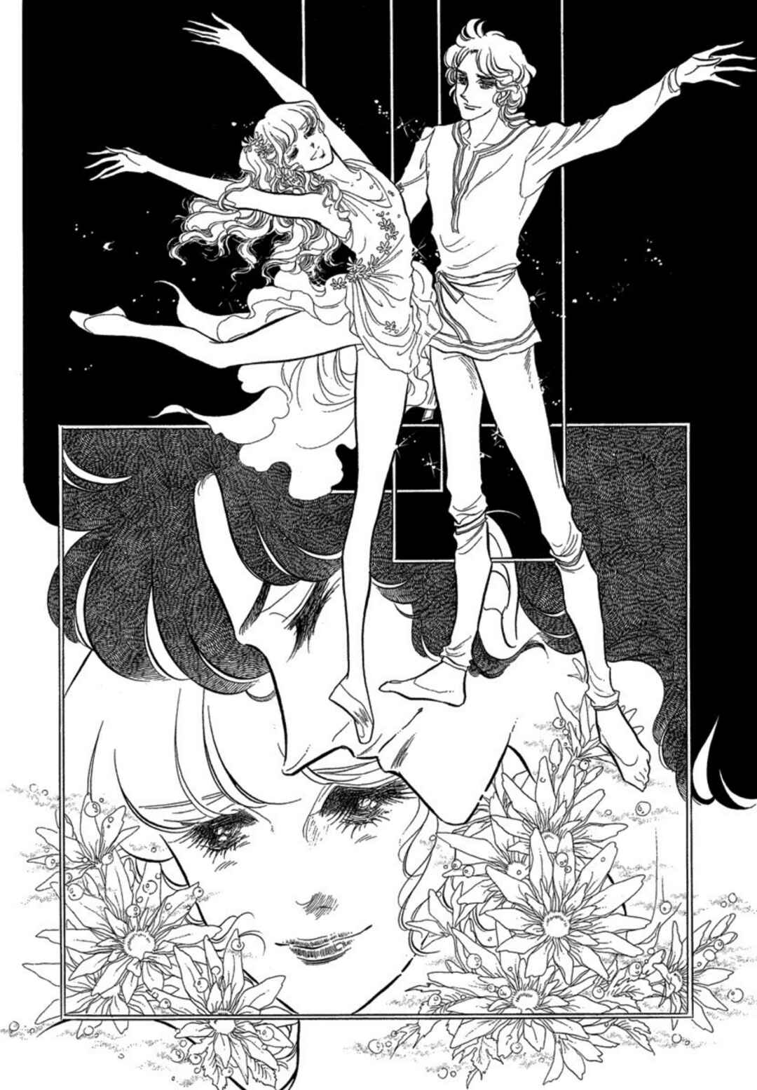 Chapter 34 - Page 14