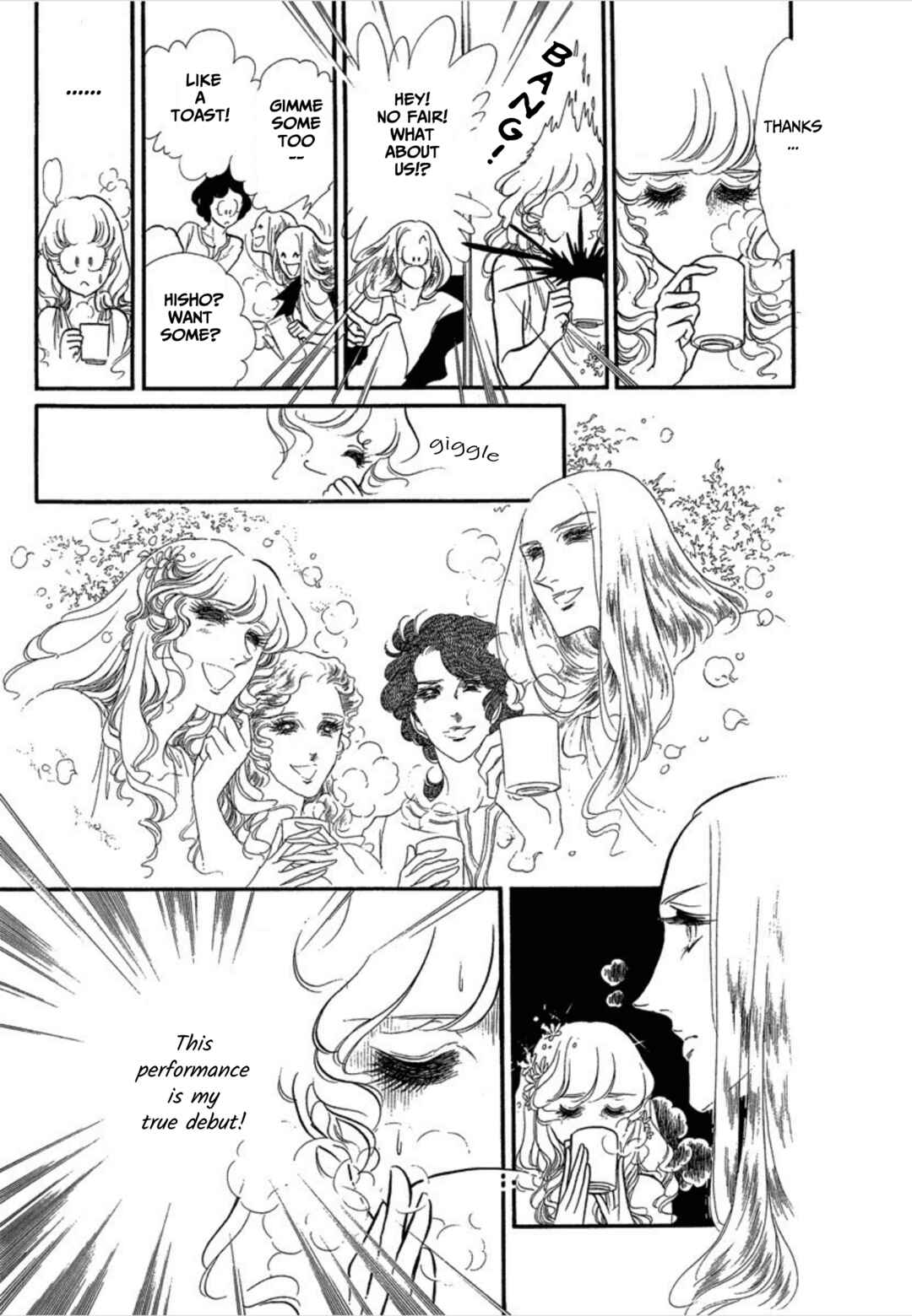 Chapter 34 - Page 3