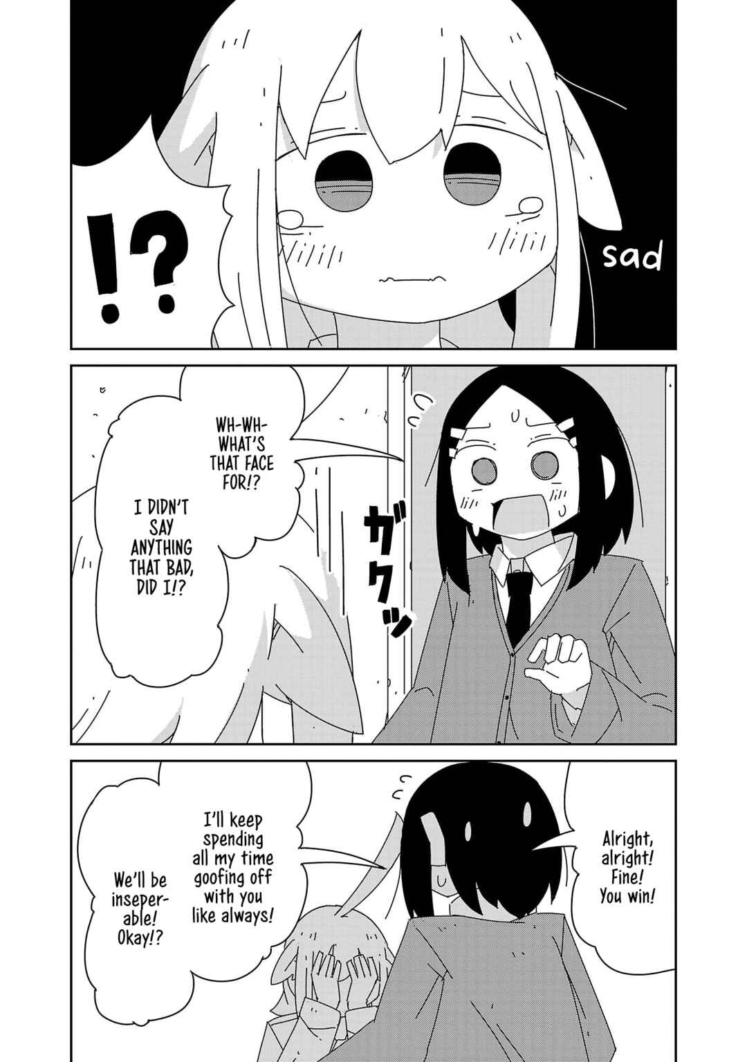 Chapter 44.5 - Page 3