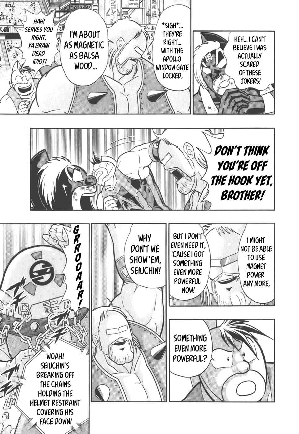Chapter 43 - Page 7