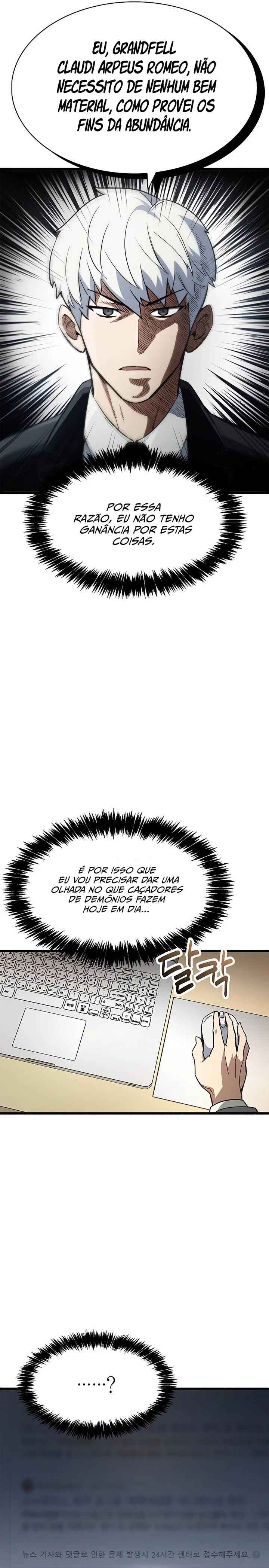 Chapter 1 - Page 33