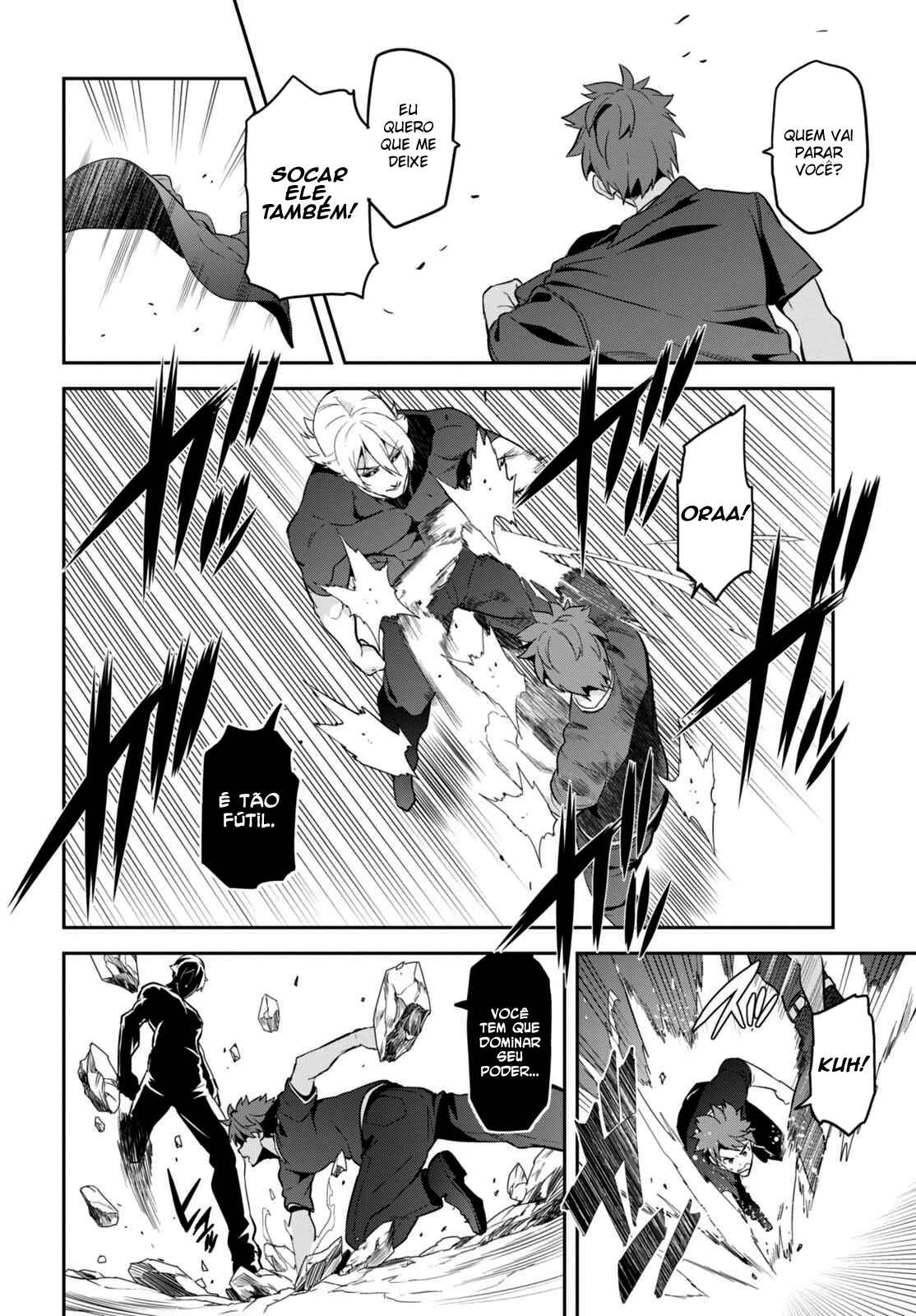 Chapter 101 - Page 17