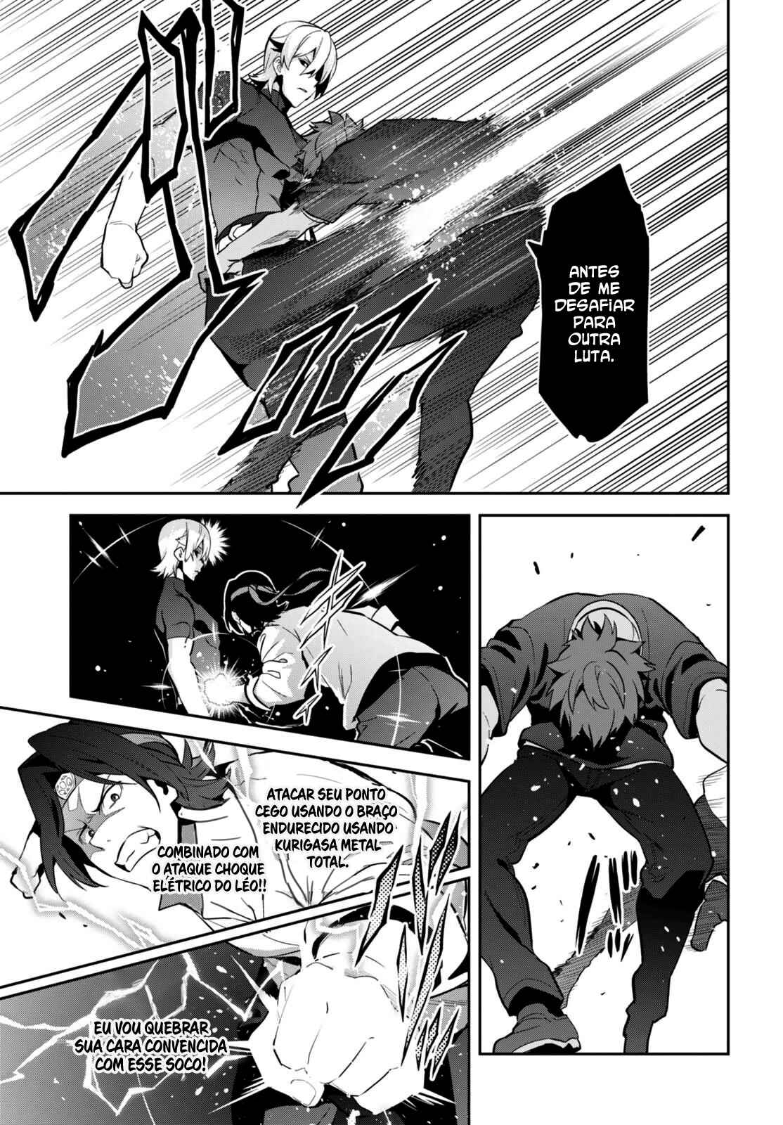 Chapter 101 - Page 18