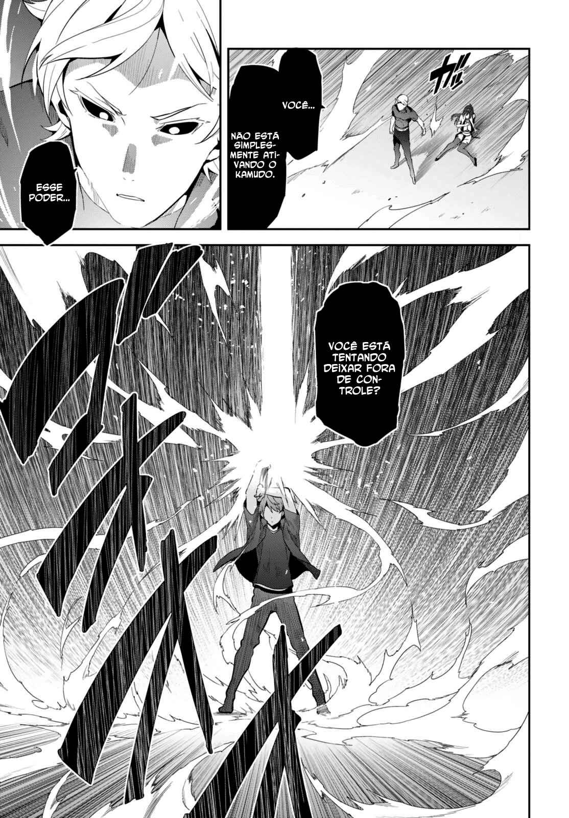 Chapter 101 - Page 4