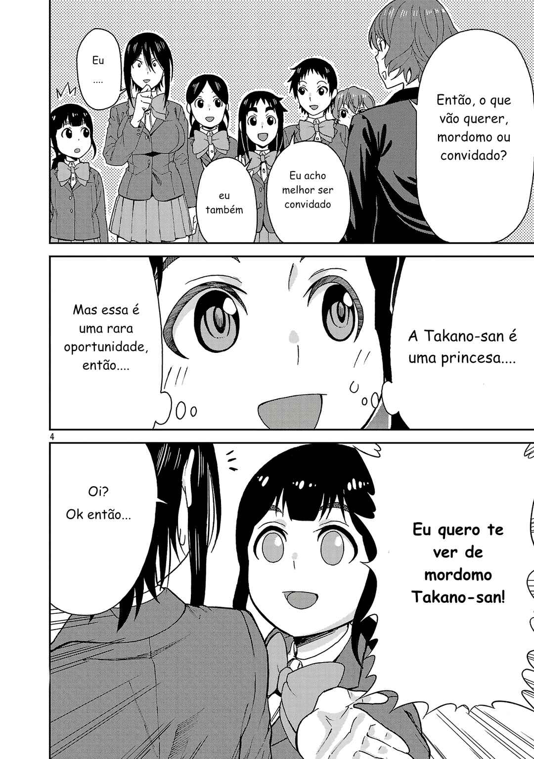 Chapter 125 - Page 5