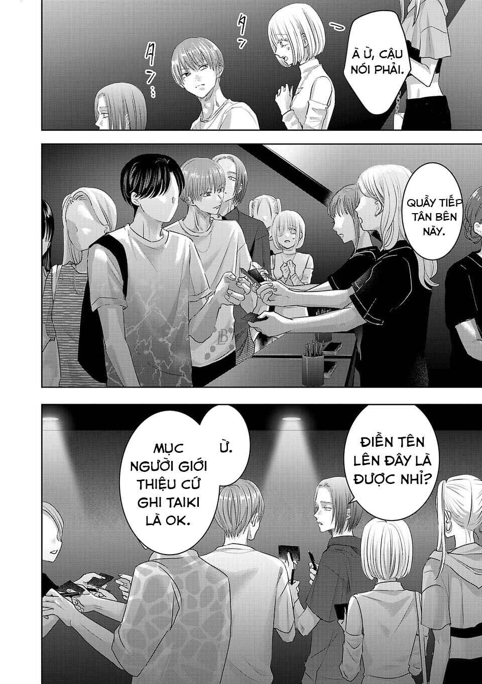 Chapter 17 - Page 3