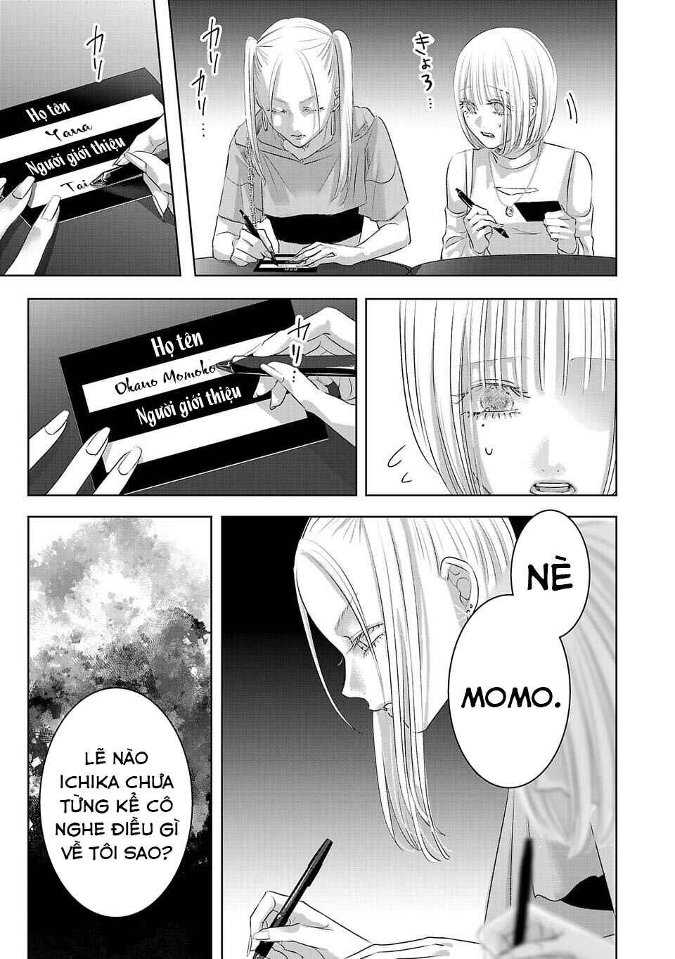 Chapter 17 - Page 4