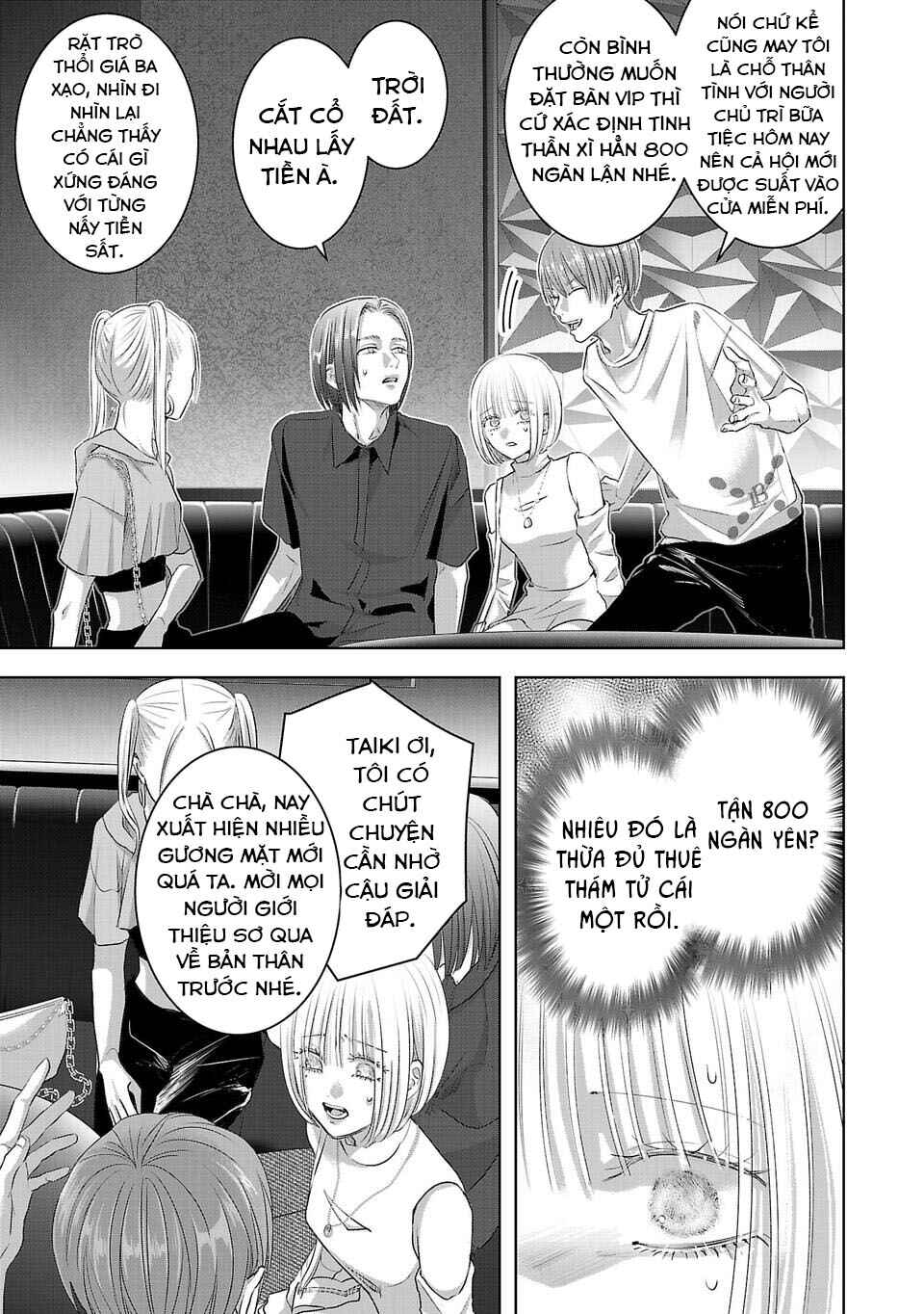 Chapter 17 - Page 6