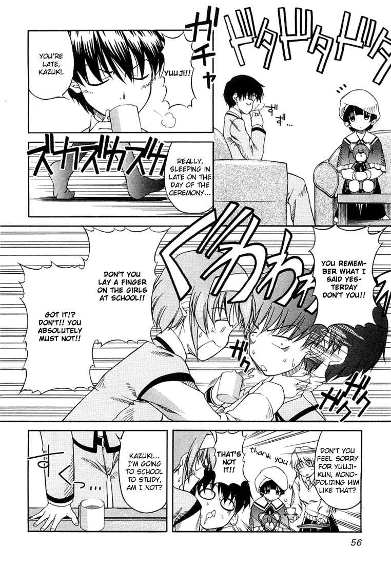 Chapter 3 - Page 4
