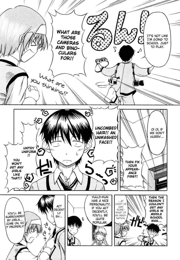 Chapter 3 - Page 5