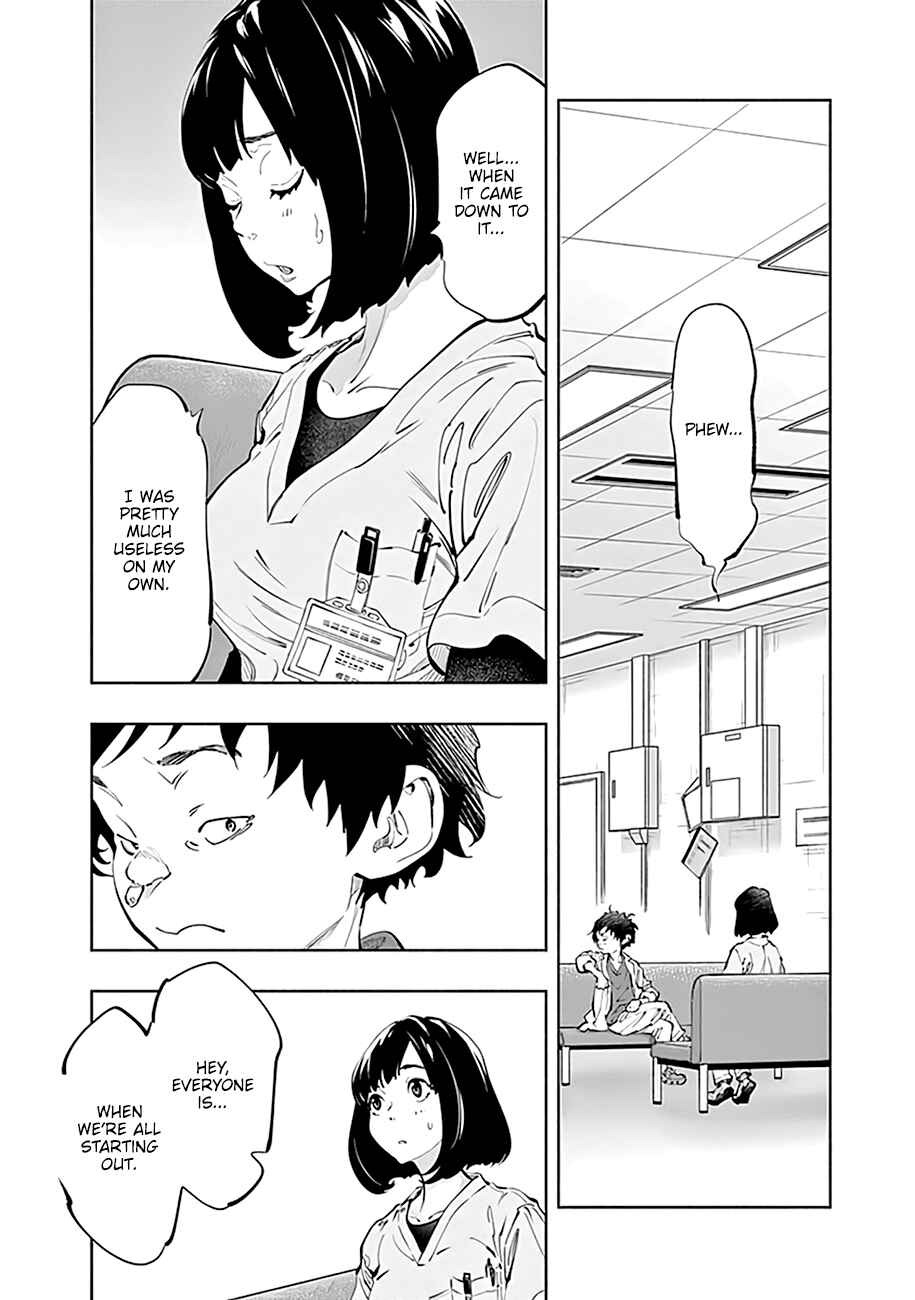Chapter 64 - Page 3