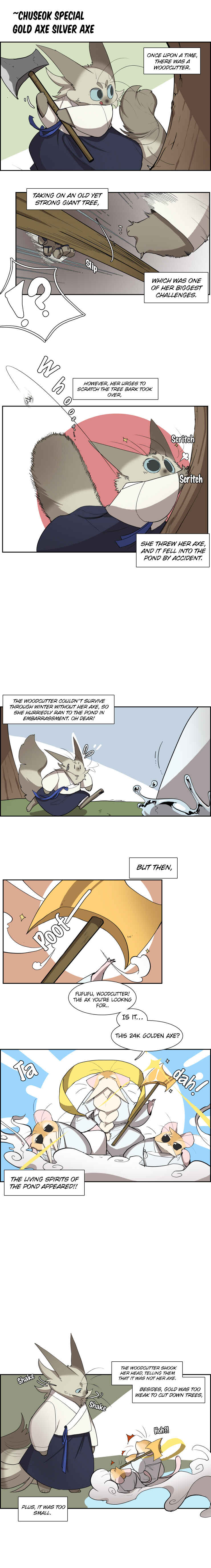 Chapter 196.5 - Page 2
