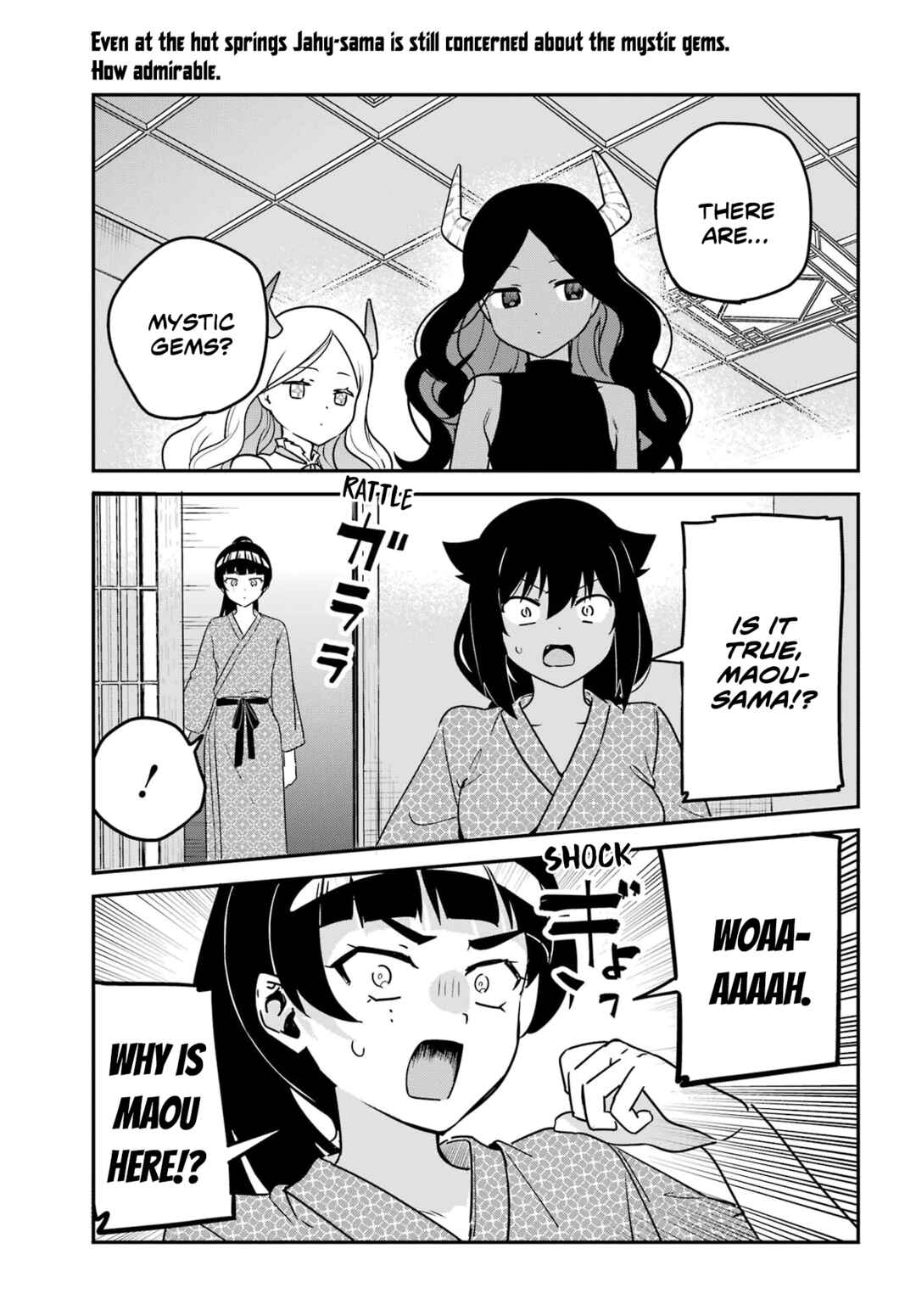 Chapter 84 - Page 1